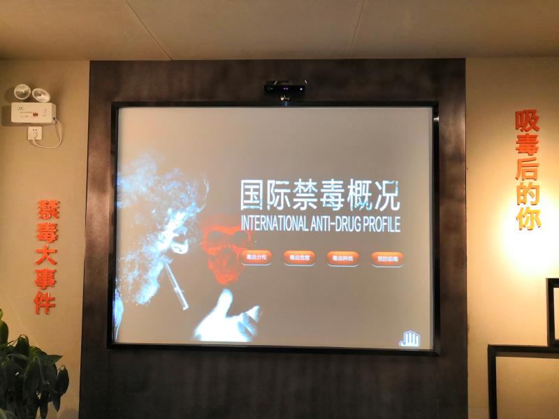 微信图片_20200909142448.jpg